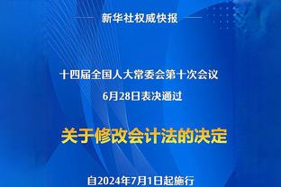 国际乒联排名：王楚钦连续四周男单第一；孙颖莎7800分女单第一